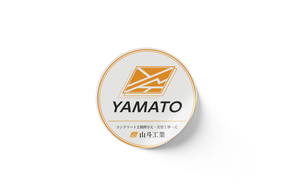 ステッカー制作イメージ